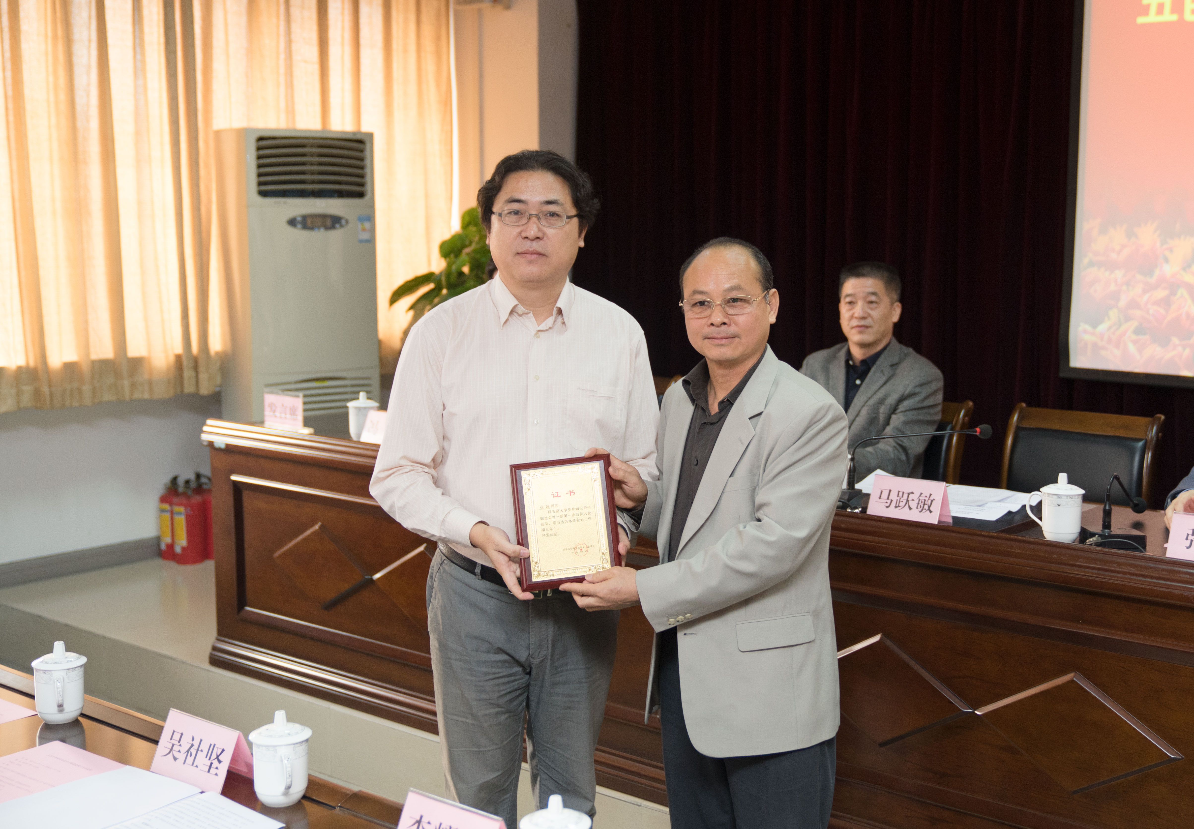 Ҽ������app����(�й�)�ٷ�������