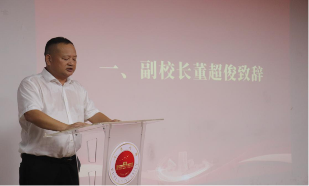 81DCAD13D2DBCAEE2BBACF21802_1935A6DB_DABA2