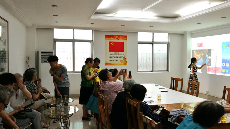 4299CC80C75676FF81A7E037D4C_B7EE60C5_1B1DE