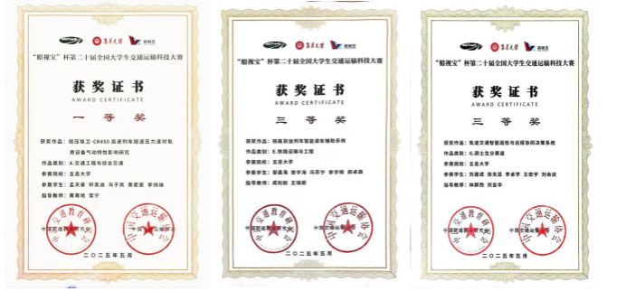 44FCF676B27F99AC127288132A8_B639CF70_9FA4 44FCF676B27F99AC127288132A8_B639CF70_9FA4