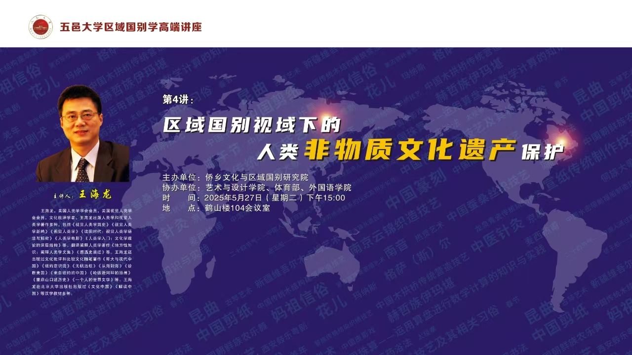 2DC1B17D77D4C151E211957092A_74F1412F_1D968