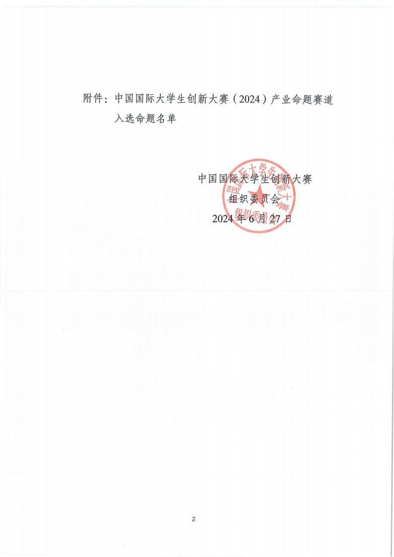 5CAE4C7F055F785F5B7D1698772_1B219B29_9C7F