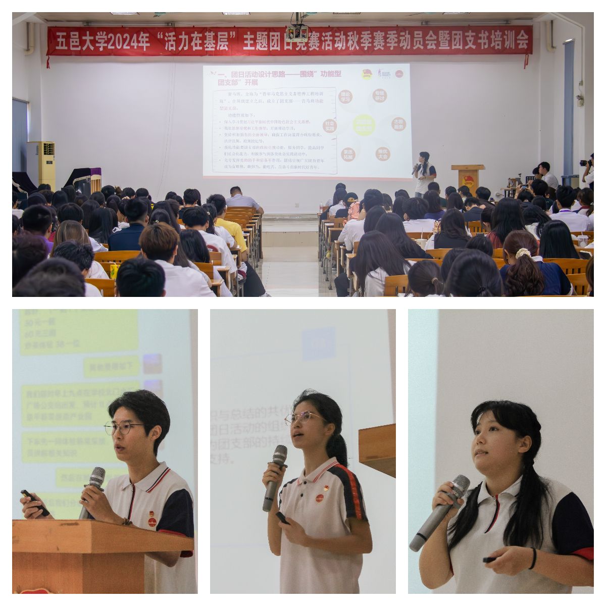 3D3270762487E32F7F2296E3199_79A506C3_288DA