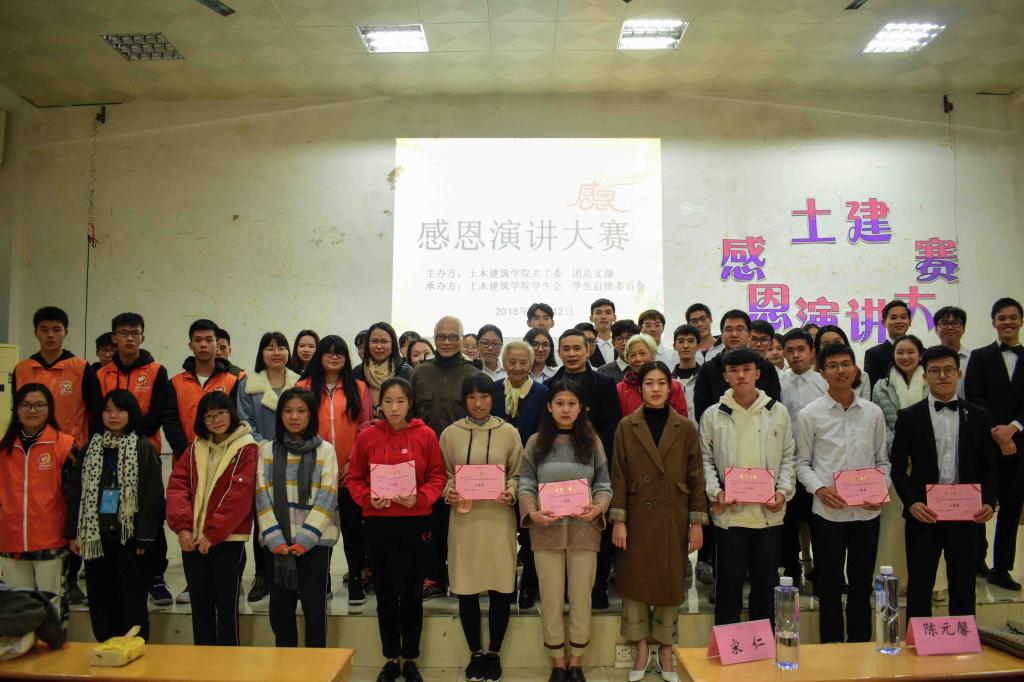 F01F81772679F6D7B196FF8CC39_74ACC093_17E8D