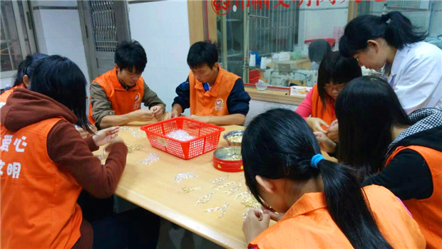 Ҽ������app����(�й�)�ٷ�������