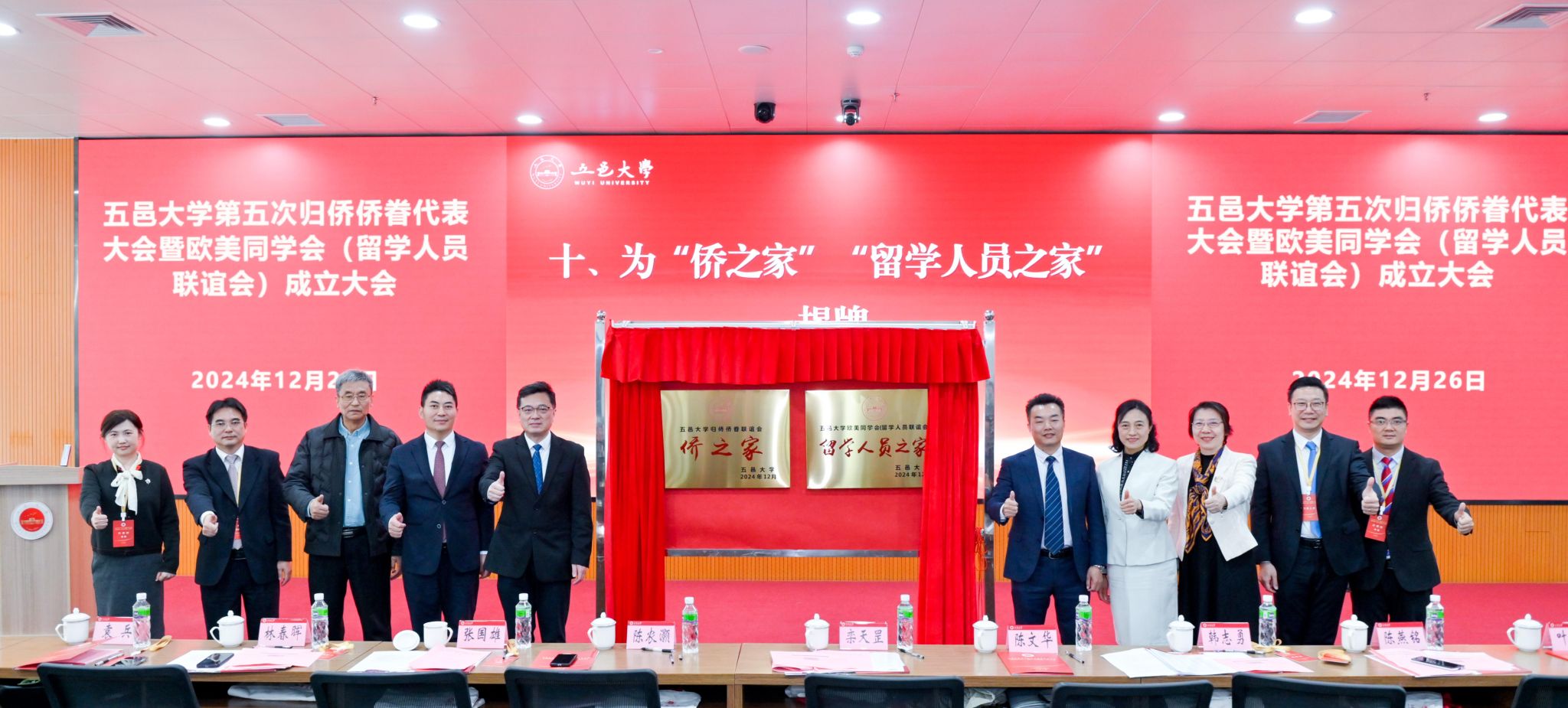 1B0A909A735780C5F78E2F185B3_D1DAFE7A_3CDA5