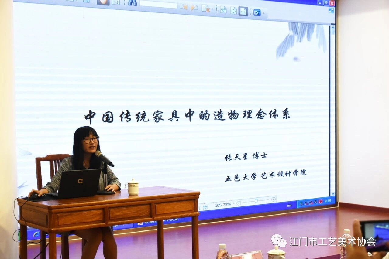 F980F34813CF3D0F08939E6D79F_860B678C_19236