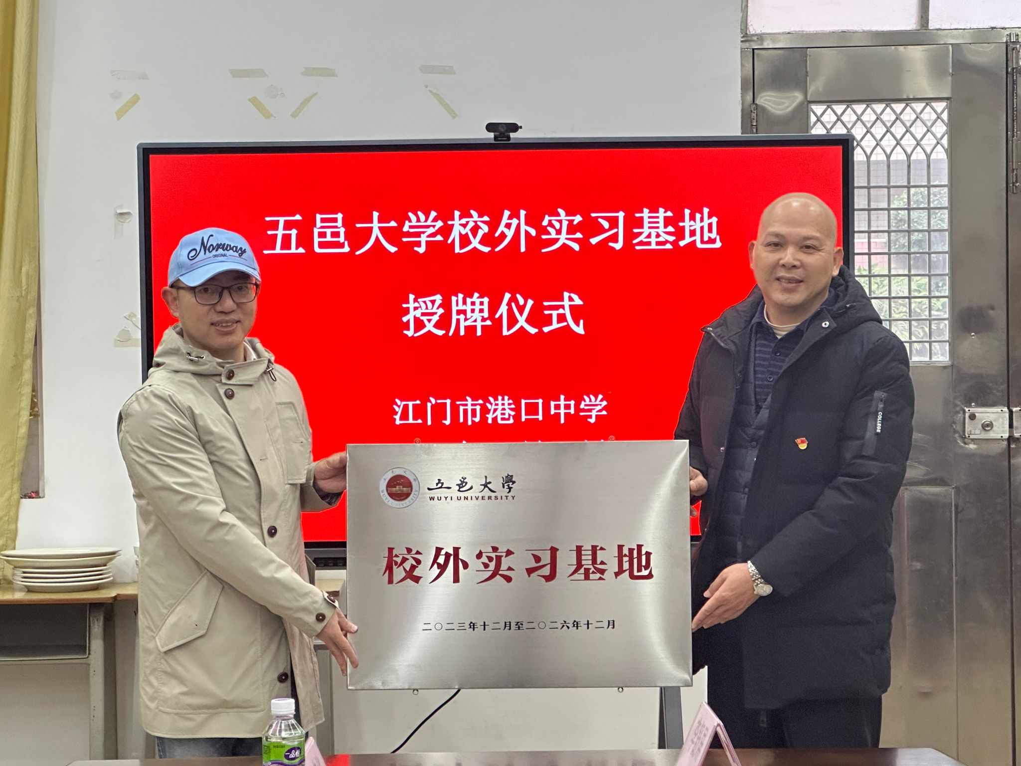 6CEB609EF8FA1D7D67E41732AEE_489EB0F3_57EDF 6CEB609EF8FA1D7D67E41732AEE_489EB0F3_57EDF