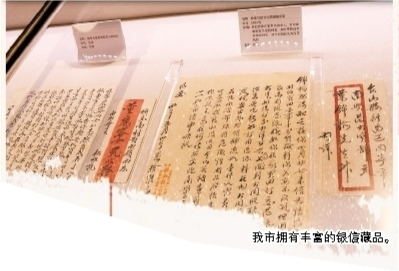 5DC10908FA8A62C6B4E68418734_22CF0AEC_259F9