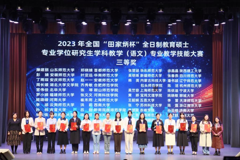 140E77A1C7D25EE9B43520FCC49_9287425C_2027D 140E77A1C7D25EE9B43520FCC49_9287425C_2027D