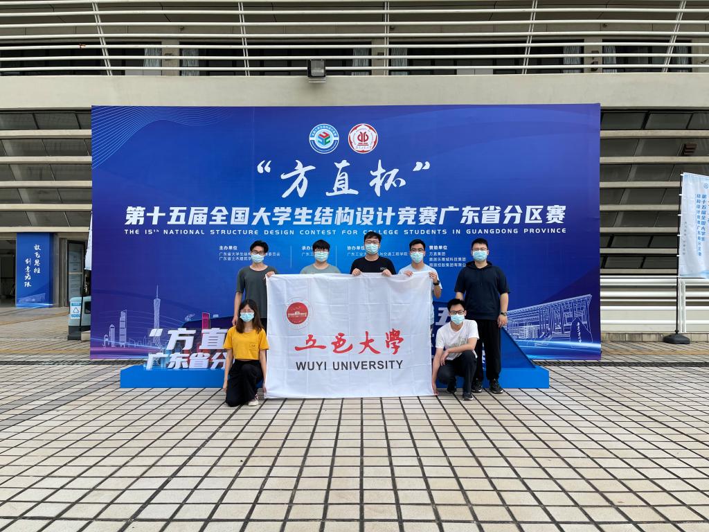 09BEA5F1938367FDFEFF2A55F85_2C04E546_2822B