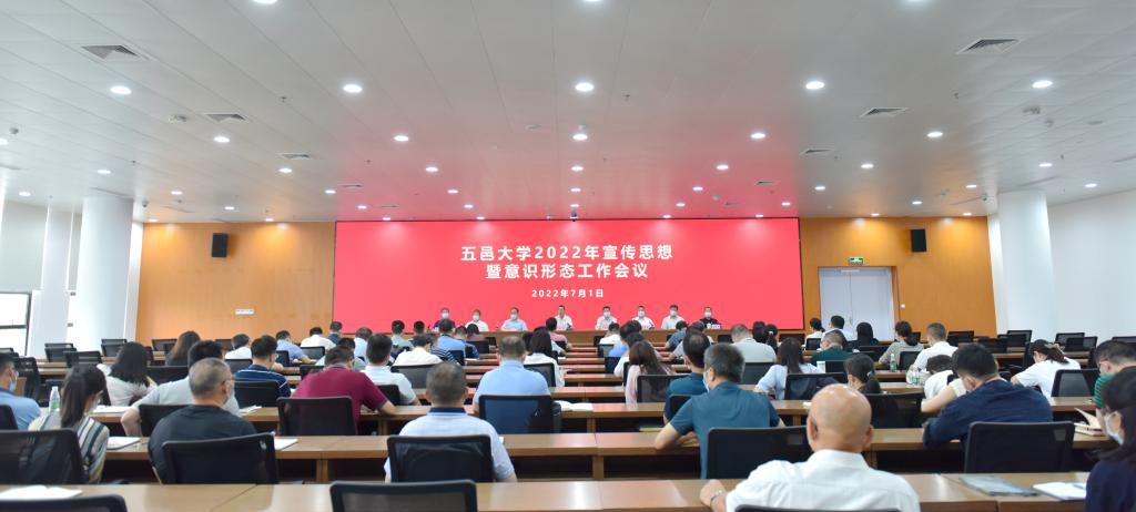 E79CCB2AC2F1CC86A585F554515_5526FBB6_E590