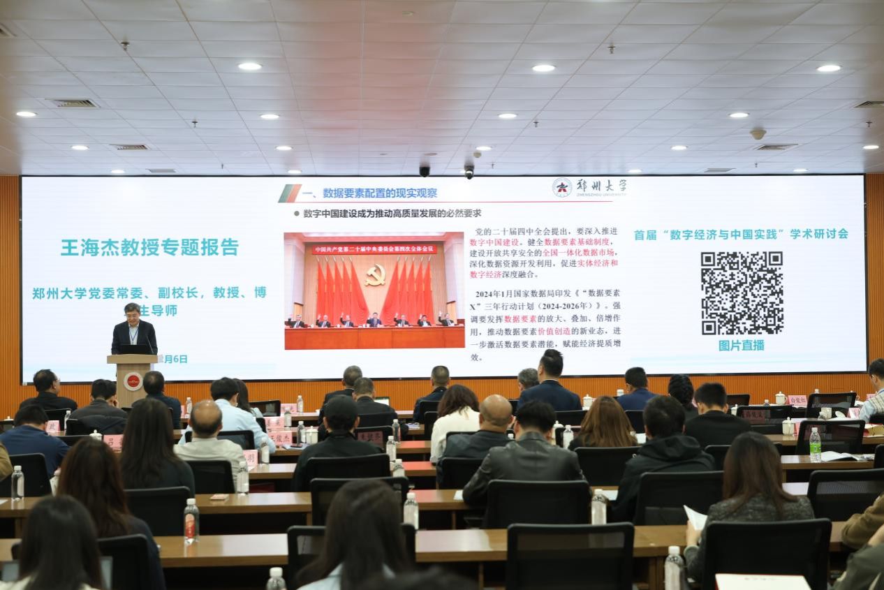 14684D4050E5CD61D75988BC524_F0DC467D_220CF 14684D4050E5CD61D75988BC524_F0DC467D_220CF