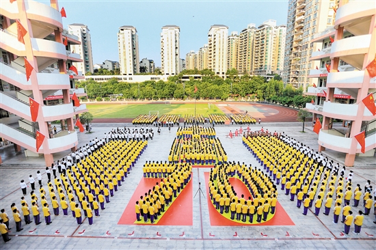 FD4FCC59B137DE2B6B6897A3A60_966334C8_4076E