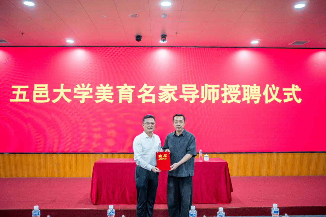 97A3F739DC13ED1002C5A10A290_1C8E0D8A_4DEE3