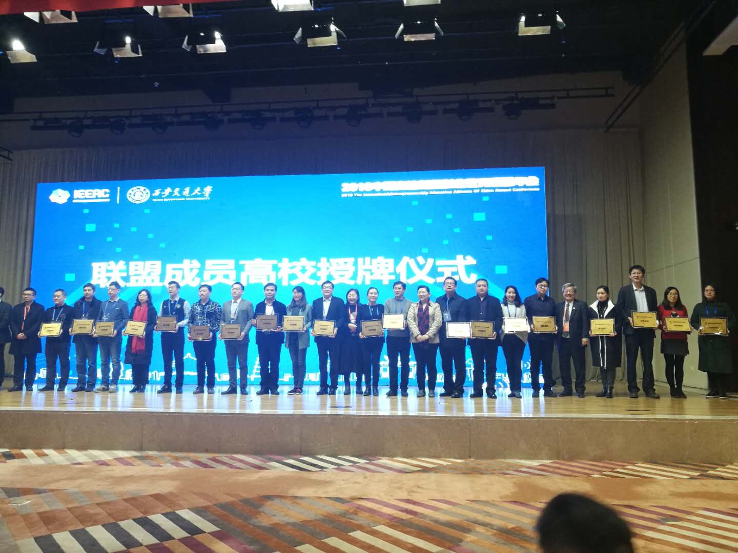 85CCBE7C1C5609EB1F2EF6A8498_DA28BF6A_1E2A4