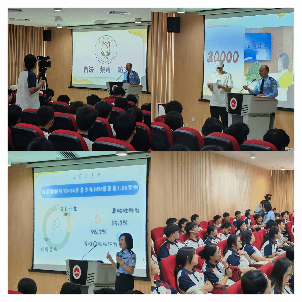 D6A5A8405F030CF786300B19BDC_7CD53553_86E32