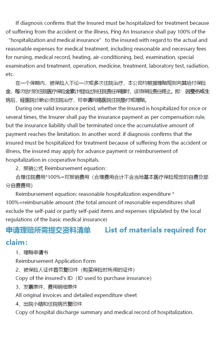 9AA6825DC1368E0518108124F96_44090A5F_636EB.jpg?e= 9AA6825DC1368E0518108124F96_44090A5F_636EB.jpg?e=