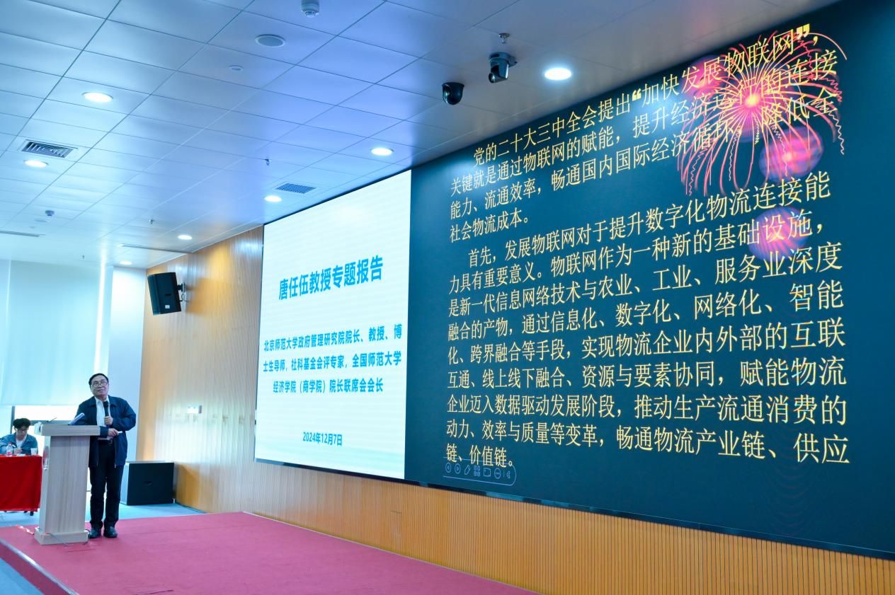 AC10B5D5E703F6969665474E0E2_1B259FE1_2D083