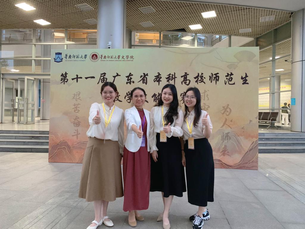 C08A42F5E9B21B9693EC4366811_B8A188E9_1D7EE