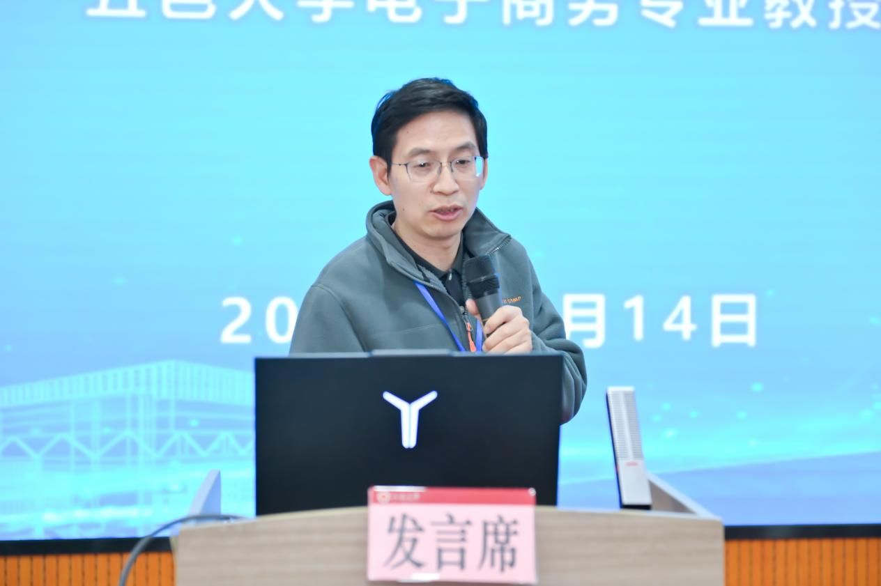 C6CC41289EA3C823D4C261A1578_0645B302_F547