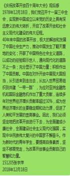 6A003EF41142E5557A3148755AD_9DDE41B8_3A4F