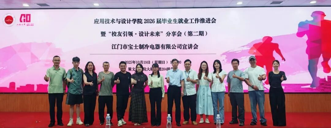 214B60CBF12F5F5000B5BFB9A71_9589FA67_119F8