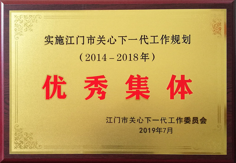 269321144AEF0610C3013150833_F349CEEC_1EACC