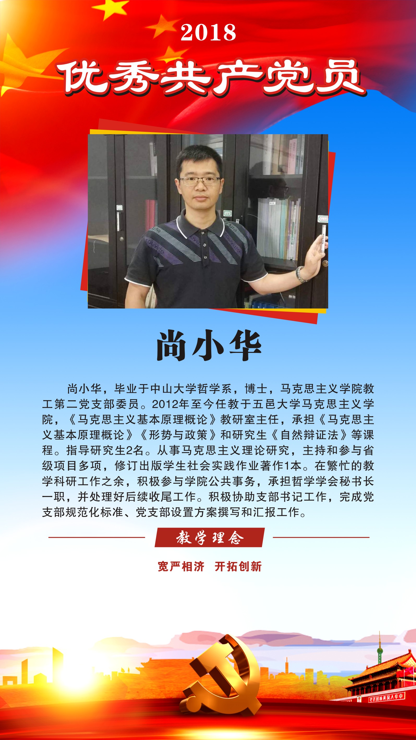 2DF1E3AD65ECDE24902DFF0F649_20233D15_A5059