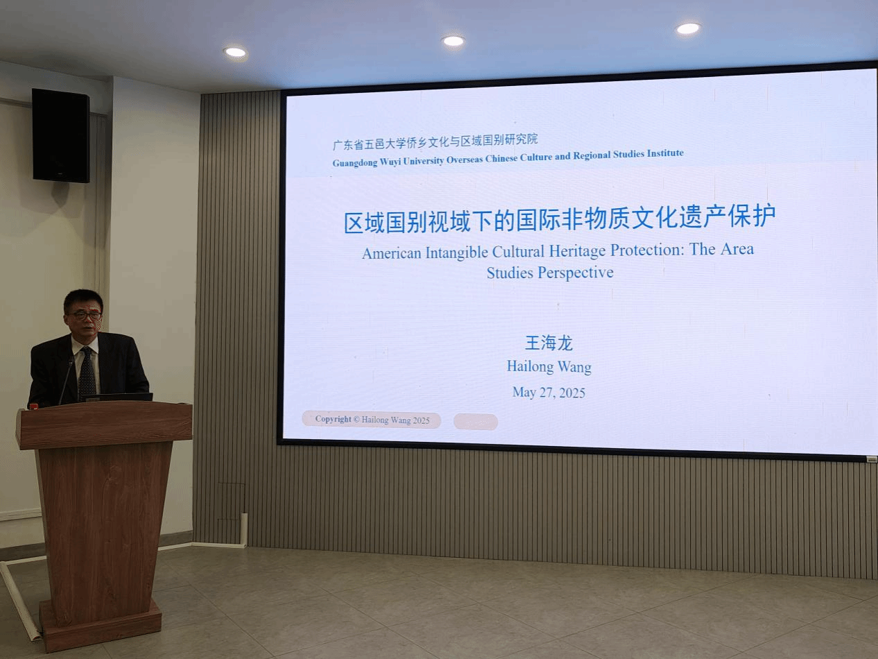 A1006ABE65059EAF8B182F8E89D_80B09F15_5E965