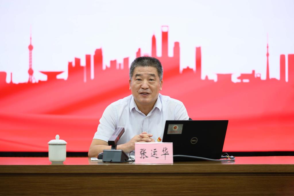 2757FA947235447B498EF208203_1BE46599_C045 2757FA947235447B498EF208203_1BE46599_C045