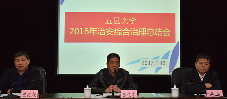 05AA4D9200E899C368ACF9507C9_BE6FBF28_11FF5.jpg?e= 05AA4D9200E899C368ACF9507C9_BE6FBF28_11FF5.jpg?e=