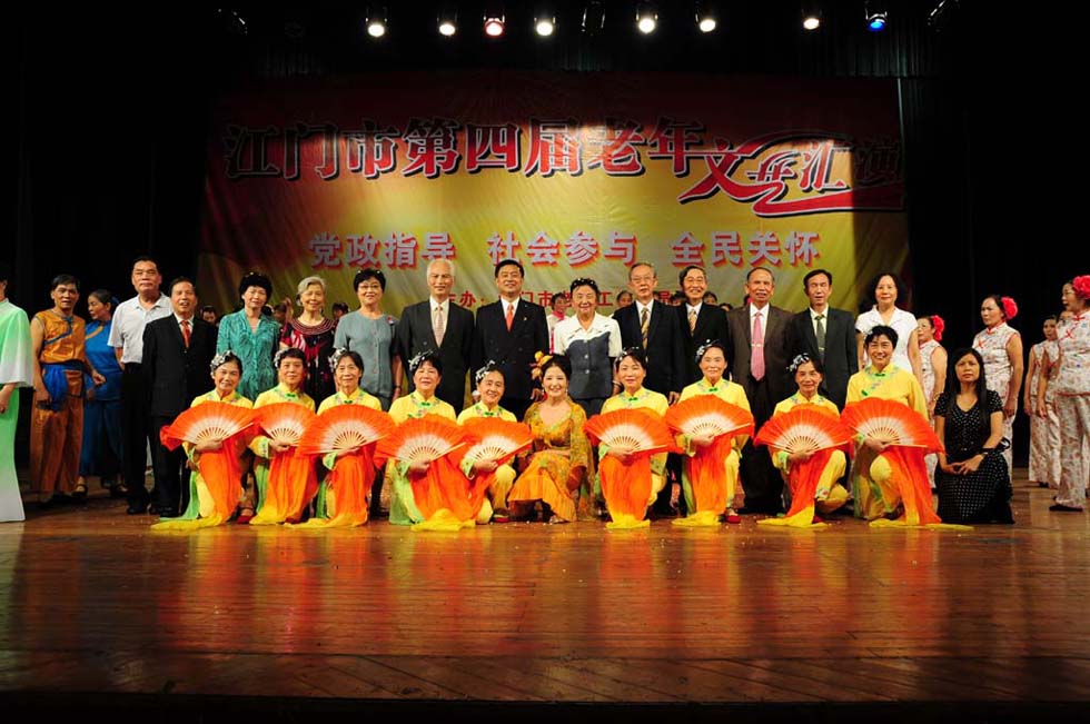 A289209576B36638EC7266A0441_BCCEDC41_1CEDB.jpg?e=