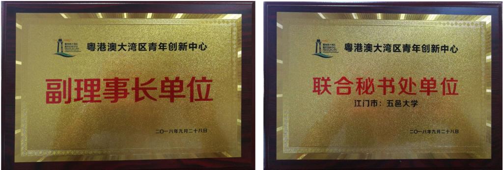 AE3C9E5004105FAF2727093D11C_7C7CD27A_F10F