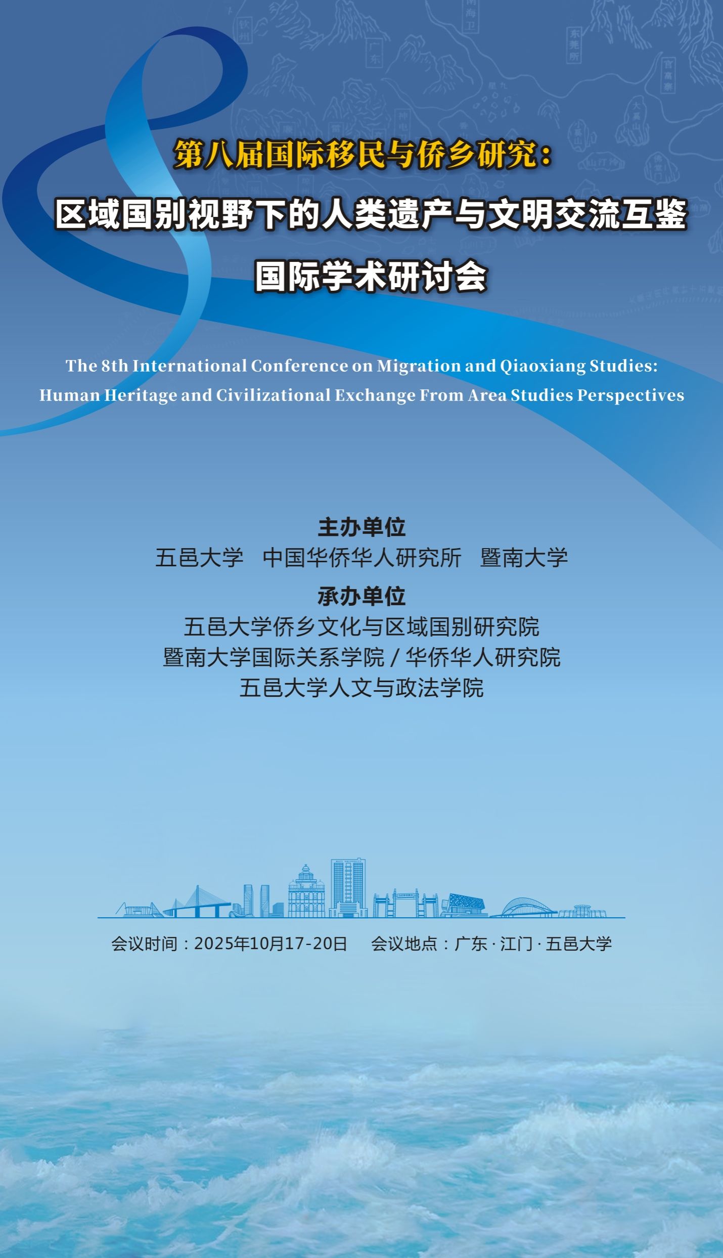 B8AE68ABE106DAC3E894FEE3C6B_12F999D4_464A3