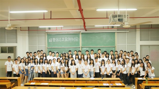 247EAF0CCFC96457197F987F44D_81DF4195_1154D