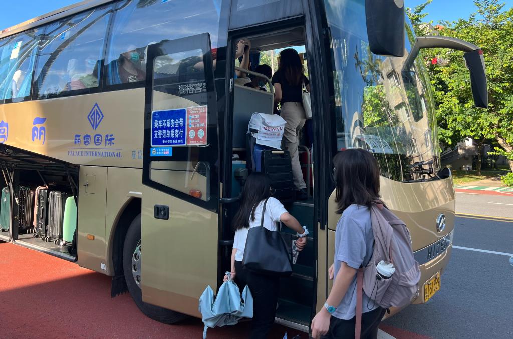 0D17F203D7BF43BF36CD3D54AED_053AFCC5_1ECE6