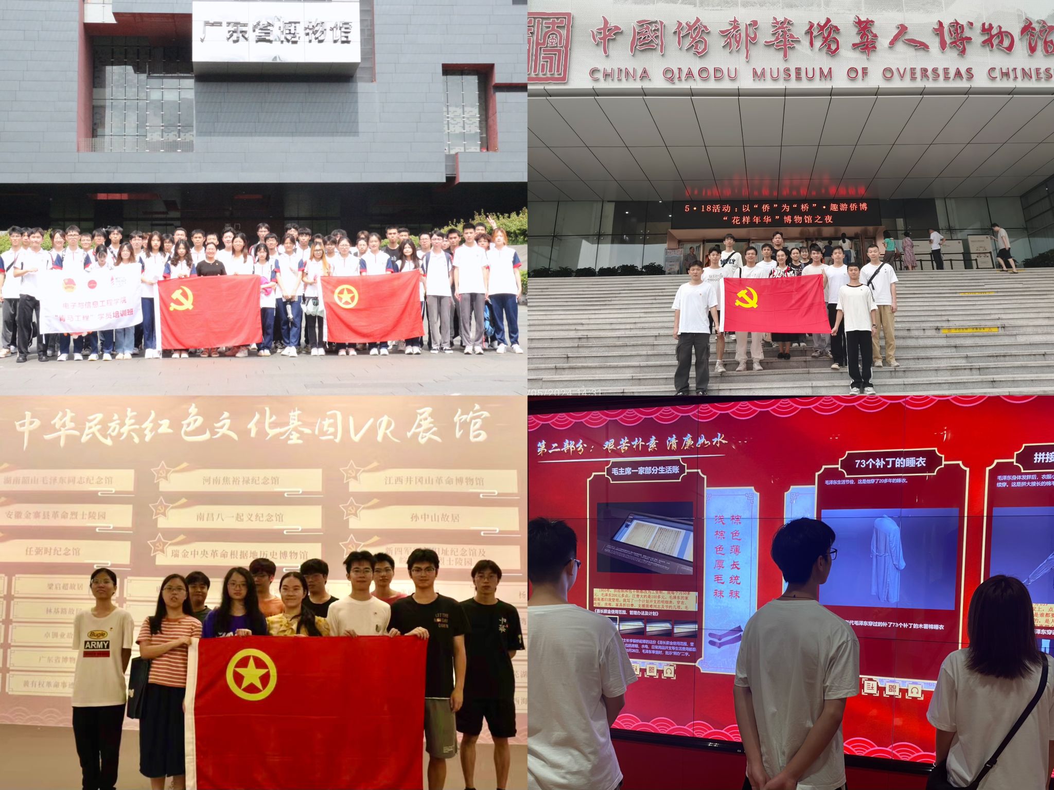 76D8590D006A90EBC3D032762FF_6F65615F_70184