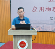 89392648FB7F88E21738410907D_F93E76C7_1DE54 89392648FB7F88E21738410907D_F93E76C7_1DE54