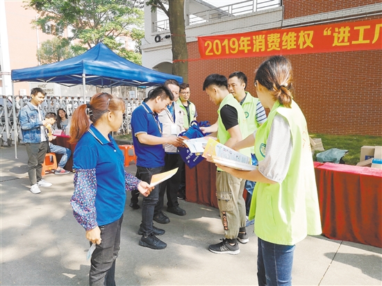 022BEE464A27FDA079246704A41_2587C230_3A606