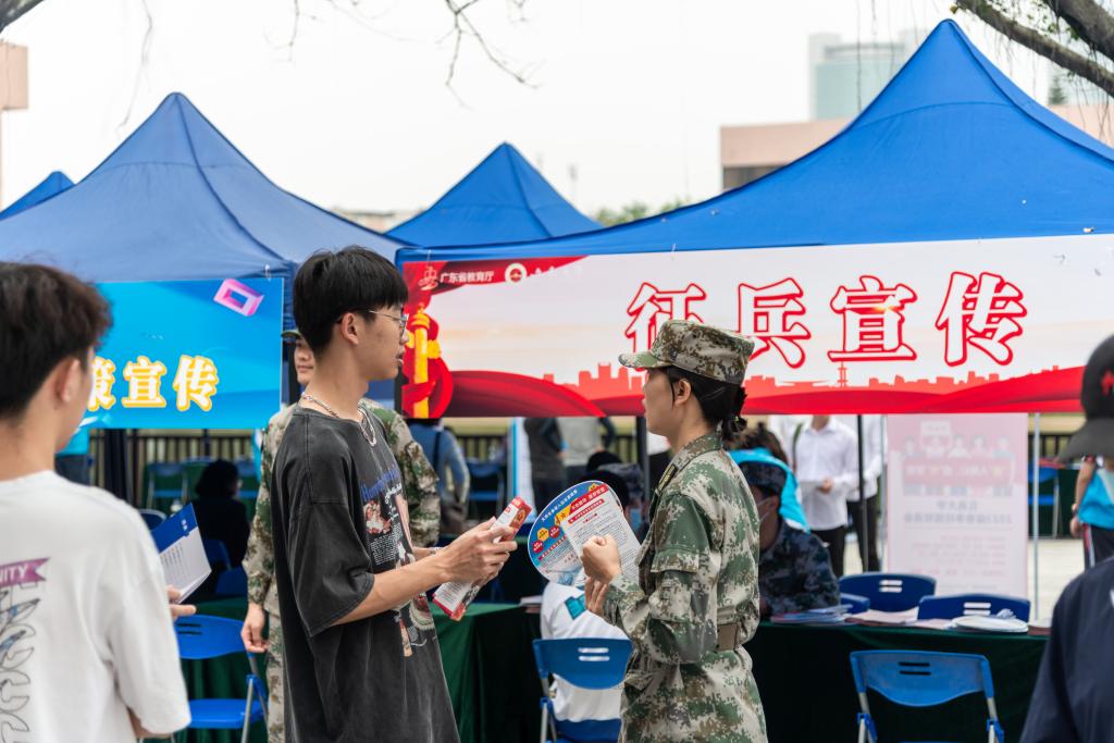 67AF7C08391F61FAD2712C72E3F_8E3A079F_176C9