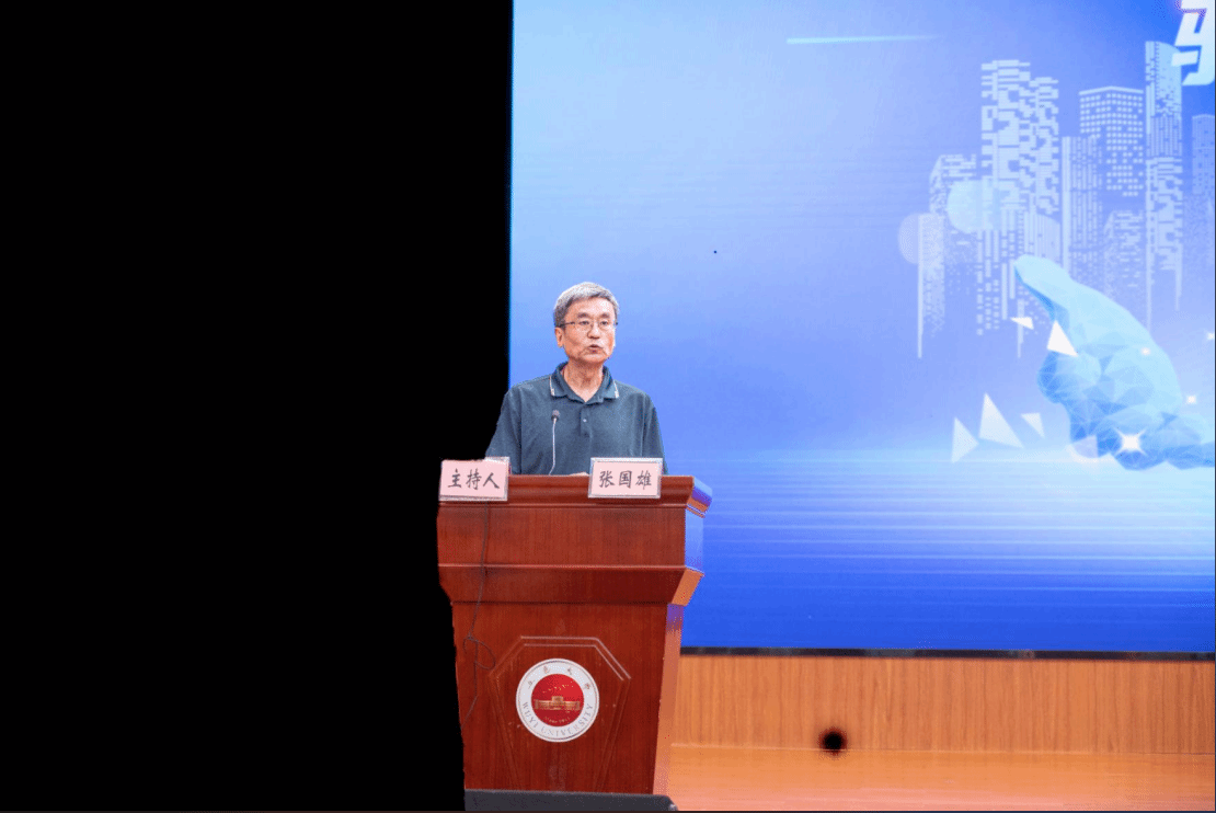 45F252888BE11E087139BFC4E05_15F1B004_2872B