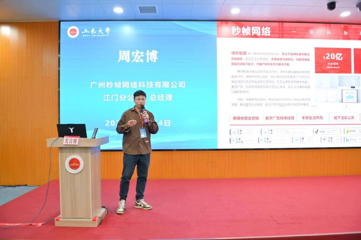 F5E255327A407563C71A2C841D8_C00BDFC5_1BC9B