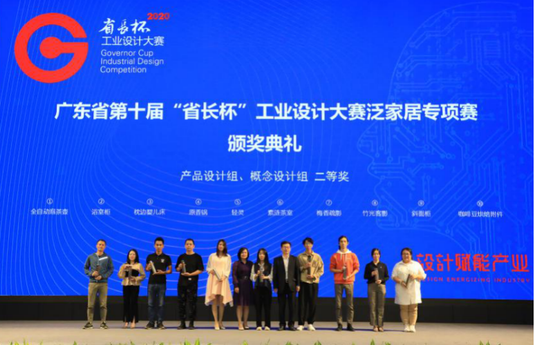 6ED27192BC232BF2F40F9448B5C_1B913878_82051