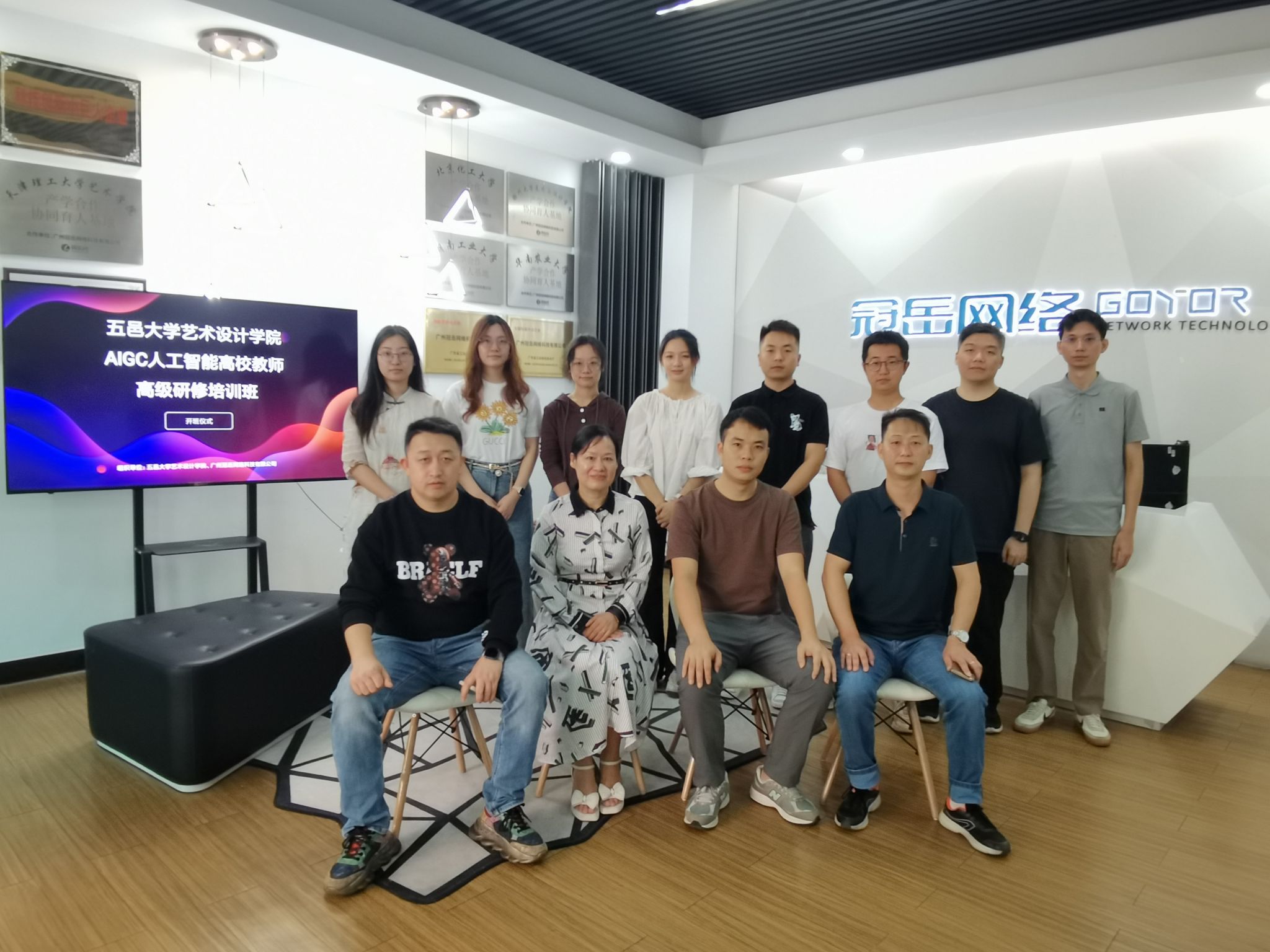 C856BDC2CB74D647B59F966E873_15A98F56_4B5A8