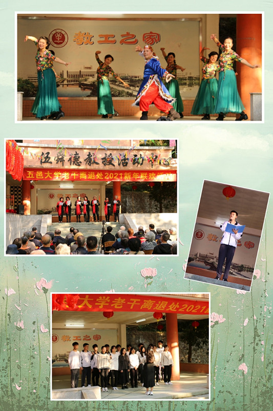 FD68BC4C2367373D865E53B361B_9EA0BF4C_2BF0D