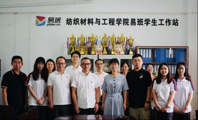 2B40950DA7C340A21A1D17DF3D5_D7FBB77C_B4AA