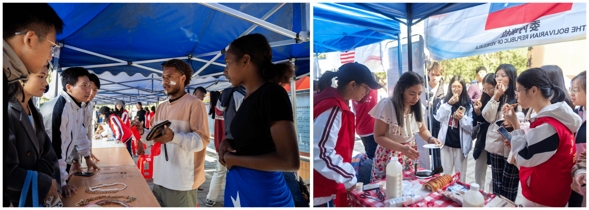 EEDFC20ED59B0C7E612BA823E8E_ADBA6062_A65A7 EEDFC20ED59B0C7E612BA823E8E_ADBA6062_A65A7