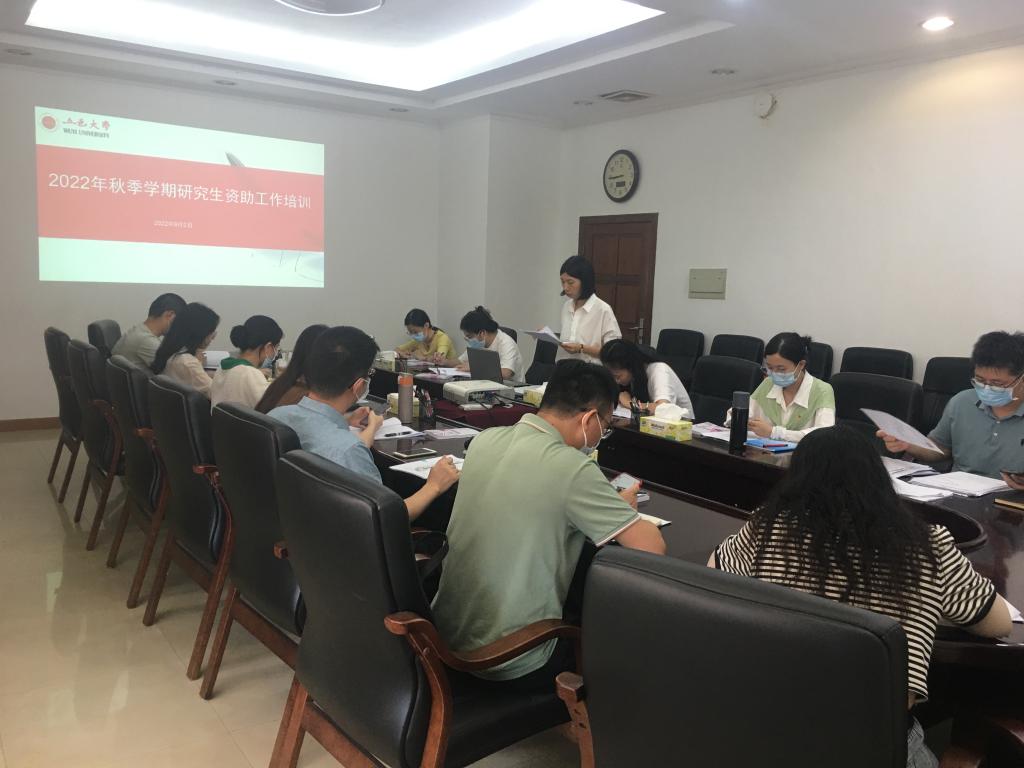 2B5D32F17E4C841EDE988FF5D8B_8232E30B_11C2C