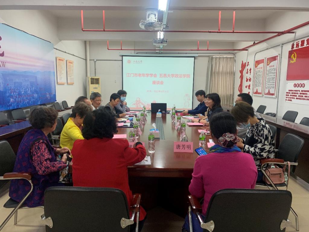 F4A3475A84F8DAE3179BA115989_4E5E708A_18EED